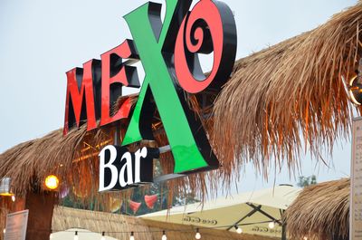 mexobar3