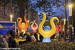 ani herne nightlight dinner 2025